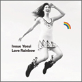 Love Rainbow/z