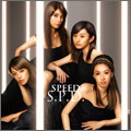 S.P.D./SPEED