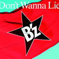 B'z