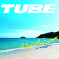 TUBE