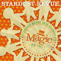 STARDUST REVUE