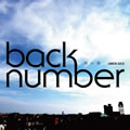 back number