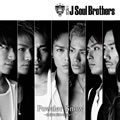 O J Soul Brothers