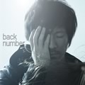 back number