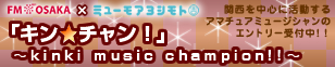 mu-more.jpg