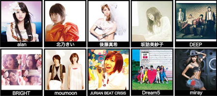 a-nation8.jpg