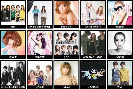 a-nation_100722.jpg