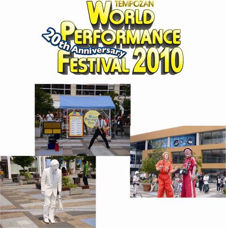 WPF.jpg