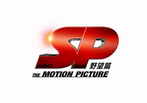 SP_logo.jpg