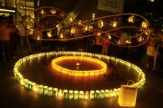 candle10w_2.jpg