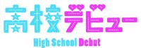 logo_0328.jpg