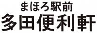 benri_logo.jpg