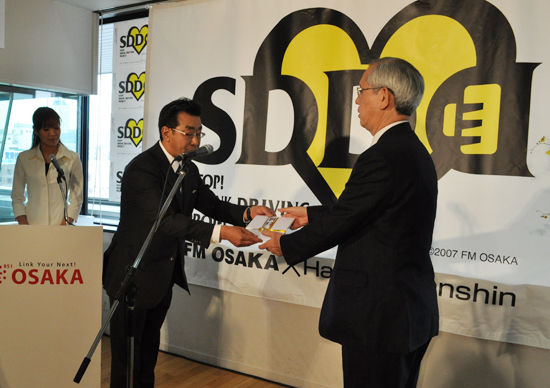 SDD20110418_1.jpg