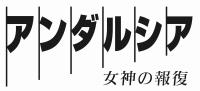 ARS_logo_1.jpg