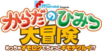 logo.jpg