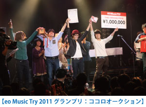 2011.jpg