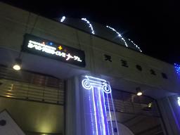 16-1.jpg