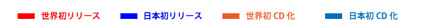 PM_LIST_all2_4.jpg
