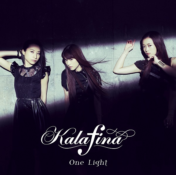 Kalafina_main.jpg