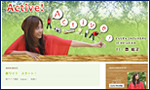 Active!
