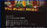 The Dream Magic画像