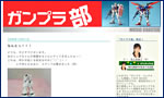 MUSIC COASTER画像