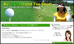 Kei's Weekend Tee Shot!�摜