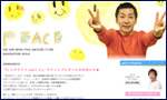 PEACE!  �摜