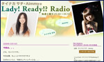 タイナカ サチ・愛未のLady!Ready!?Radio 画像