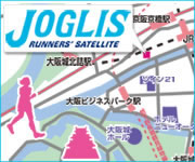JOGLIS