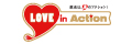 LOVE in Action Project