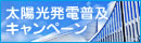 FM OSAKA �G�R ���z�����d���y�L�����y�[��