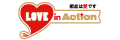 LOVE in Action Project