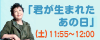 �l�s�A