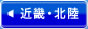 �ԑg�𒮂�