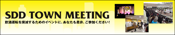 SDD TOWN MEETING