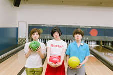 shishamo