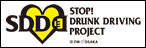 「SDD=STOP!DRUNK_DRIVING」