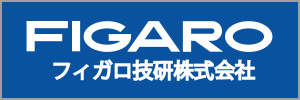 フィガロ技研