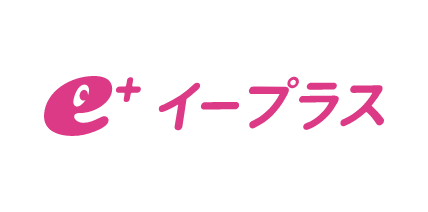 イープラス