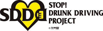SDD STOP! DRUNK DRIVING PROJECT