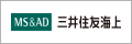 三井住友海上火災保険