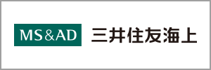 三井住友海上火災保険